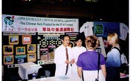 Quanfu Zhou Chinese Medicine & Acupuncture  - Toronto Convenience