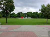 Race Course - Lahore, Race Course - Lahore, Race Course - Lahore, Jail Rd, opposite Services Hospital، G.O.R. - I, Lahore, Punjab, , Park, Place - Park, semi-natural space, planted space, natural habitats, playground, , exercise, relax, fishing, walking, places, stadium, ball field, venue, stage, theatre, casino, park, river, festival, beach