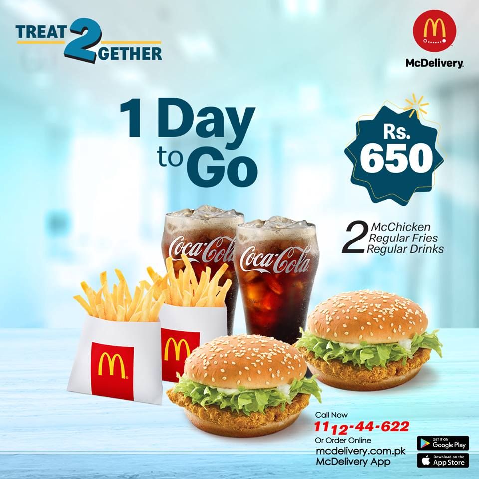 McDonald's Narcoossee - Orlando Accessibility